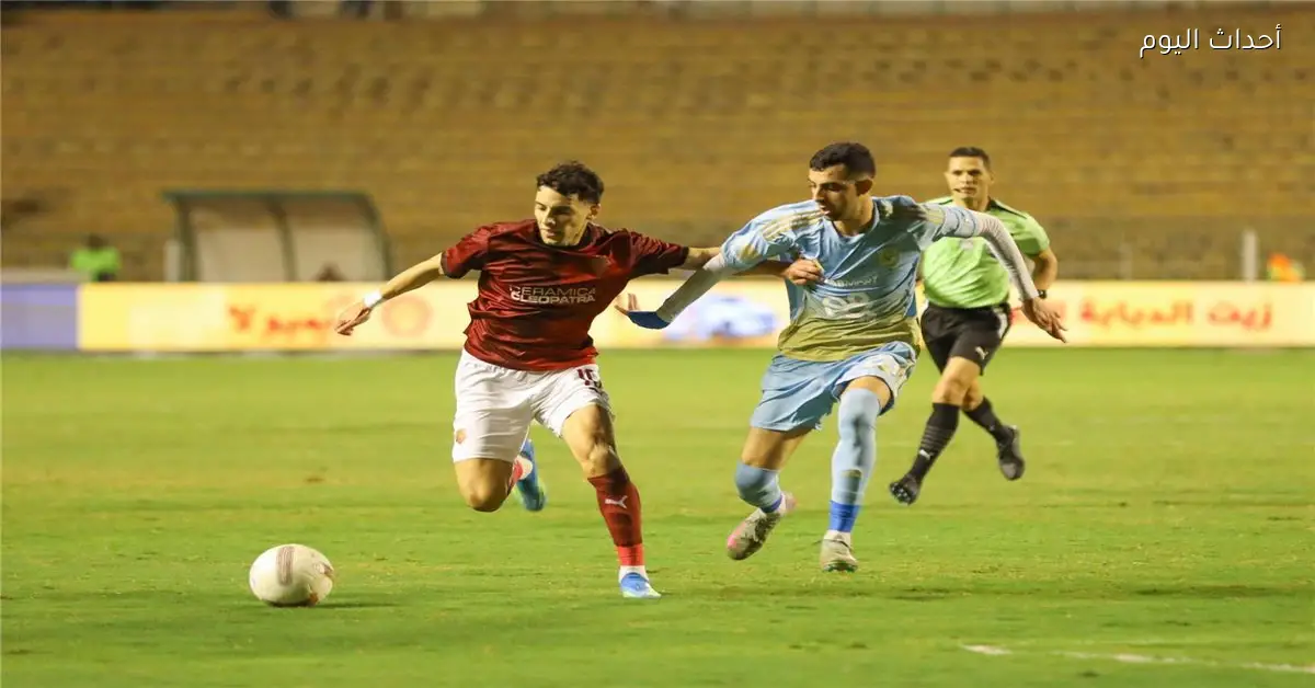 مدرب سيراميكا يؤكد غموض في أداء لاعبي الأهلي ويشيد بقرار الحكم