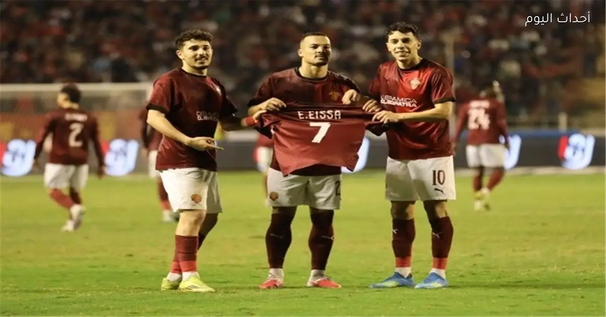 مدرب سيراميكا يؤكد كنا قريبين من الفوز ويعلق على التفويت للأهلي