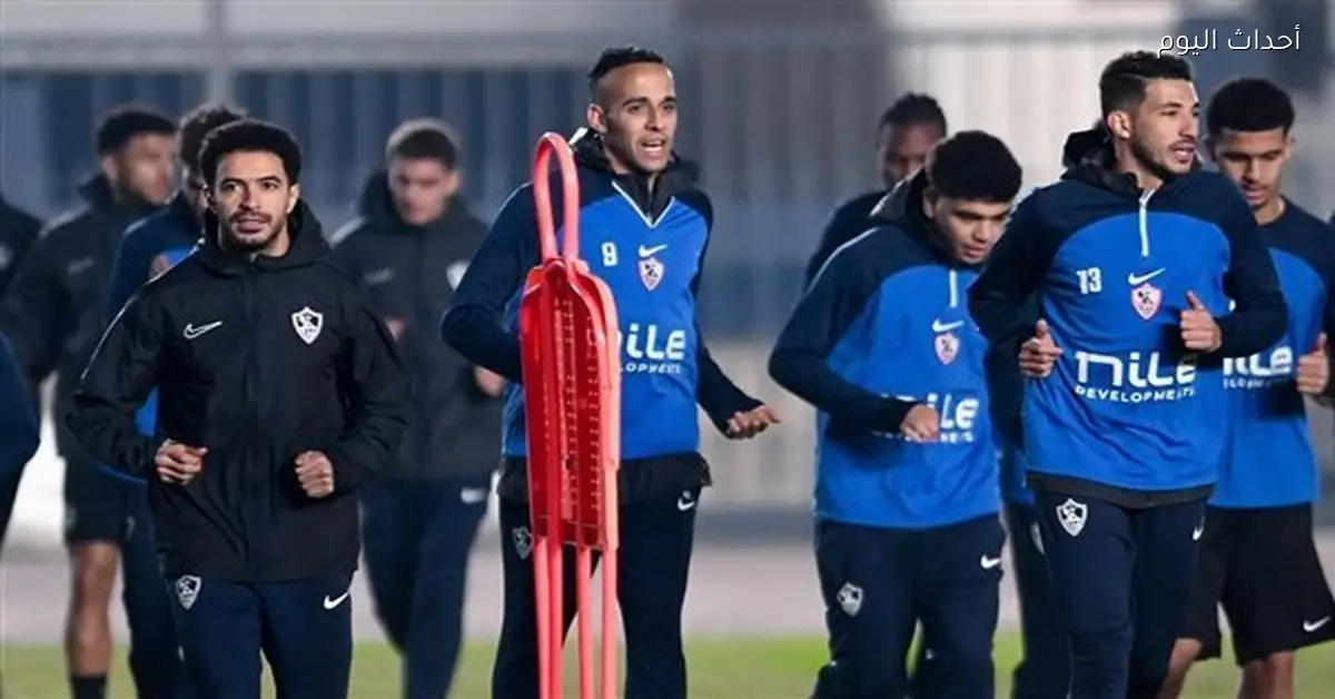 مران الزمالك الأول في الجزائر استعدادا لمواجهة شباب بلوزداد