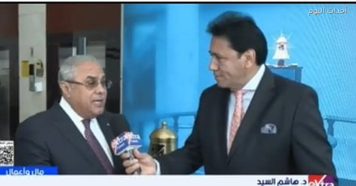 مساعد رئيس الوزراء يعلن طرح 20 شركة حكومية في البورصة لتعزيز التنوع الاقتصادي