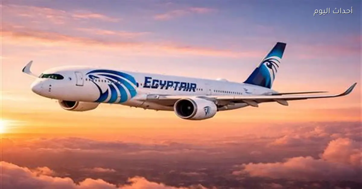 مصر تبرز كممر حيوي للرحلات الدولية عبر ويجو
