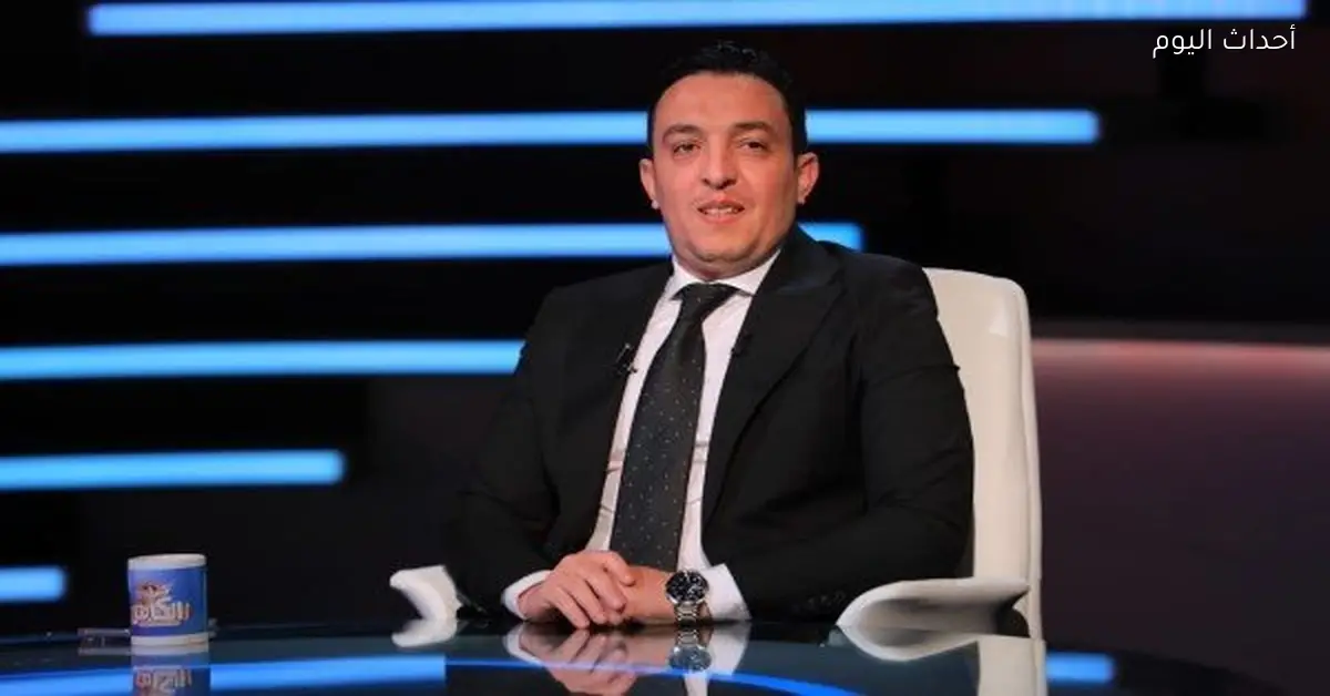 مصطفى أبو زهرة: لجنة الحكام تسير بشكل طبيعي ورويز مرشح للبقاء