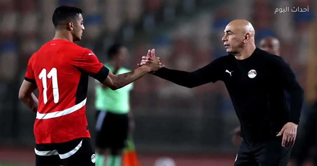 مصطفى محمد يغيب عن المنتخب وأشرف قاسم يؤكد القوام الحالي الأقرب للمونديال