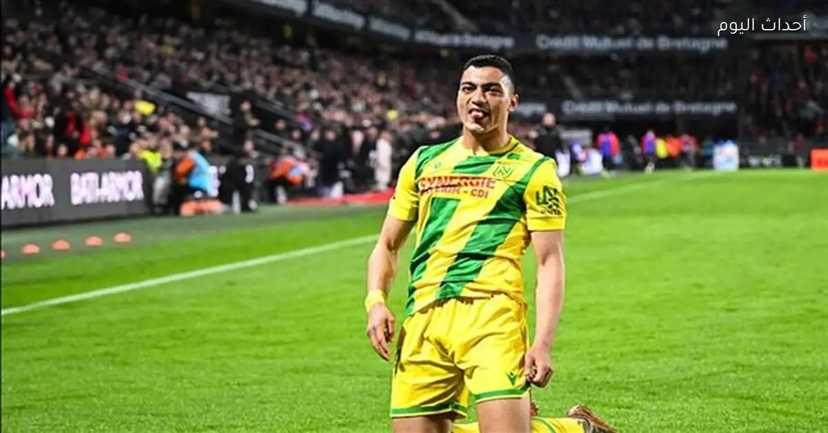 مصطفى محمد يواصل معاناة نانت في صراع الهبوط بالدوري الفرنسي