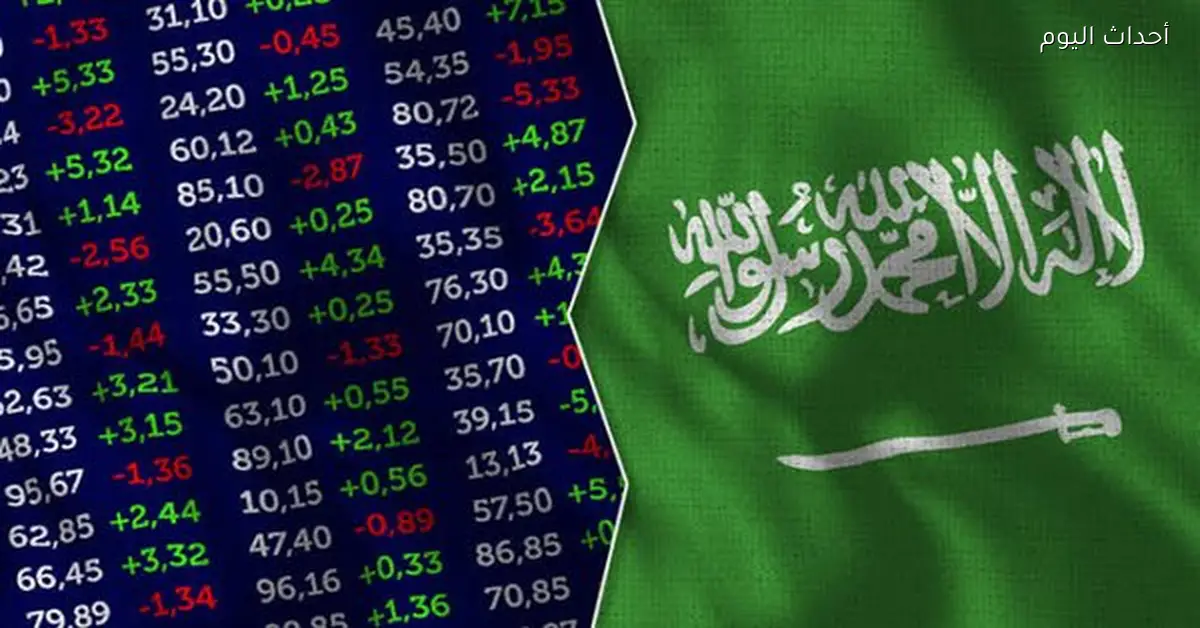 مكاسب الأسهم السعودية بفضل قطاع البنوك وتهدئة الأوضاع في المنطقة