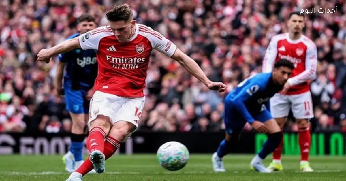 ملخص الشوط الأول لمباراة آرسنال وبورنموث في الدوري الإنجليزي 2025-26