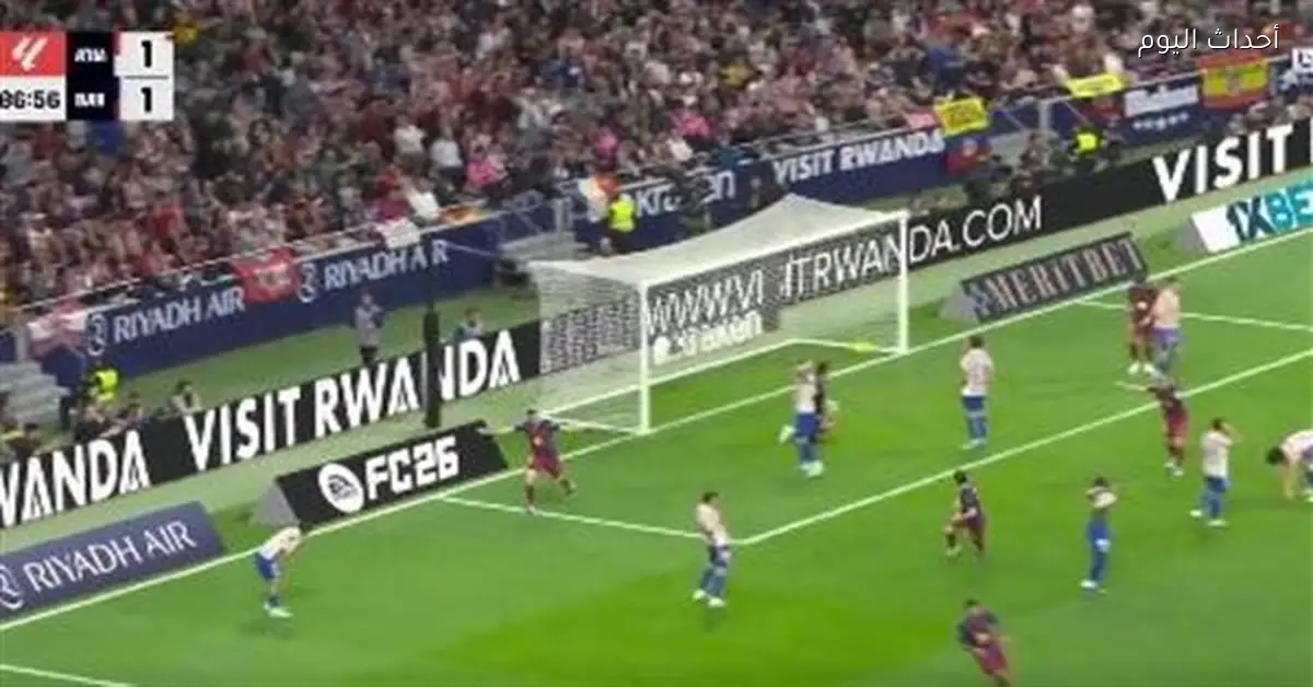 ملخص الشوط الثاني لمباراة برشلونة وأتلتيكو مدريد وانتهاء اللقاء بفوز برشلونة 2-1