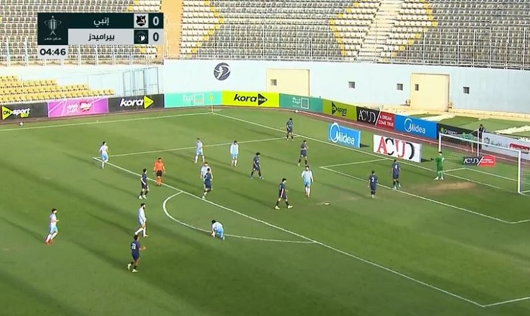 Enppi vs Pyramids live