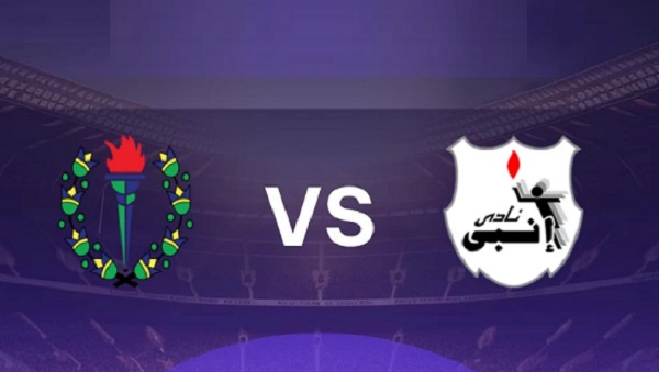 Smouha vs Enppi live