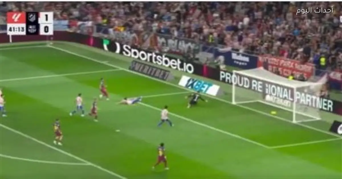 ملخص وأهداف الشوط الأول لمباراة برشلونة وأتلتيكو مدريد في الدوري الإسباني