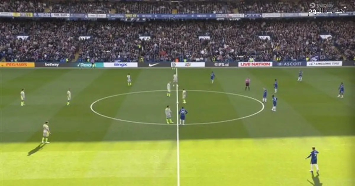 ملخص وأهداف الشوط الأول لمباراة تشيلسي ومان سيتي في الدوري الإنجليزي 2025-26