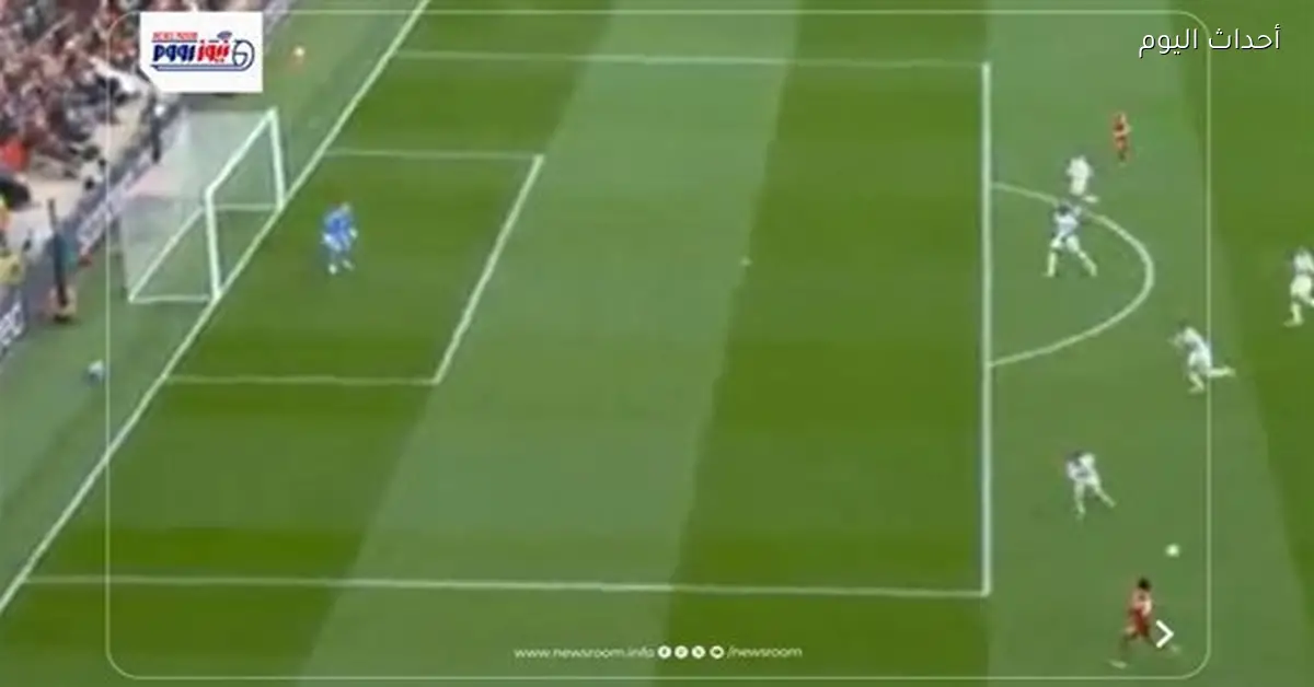 ملخص وأهداف الشوط الأول لمباراة ليفربول وفولهام في الدوري الإنجليزي 2025-26