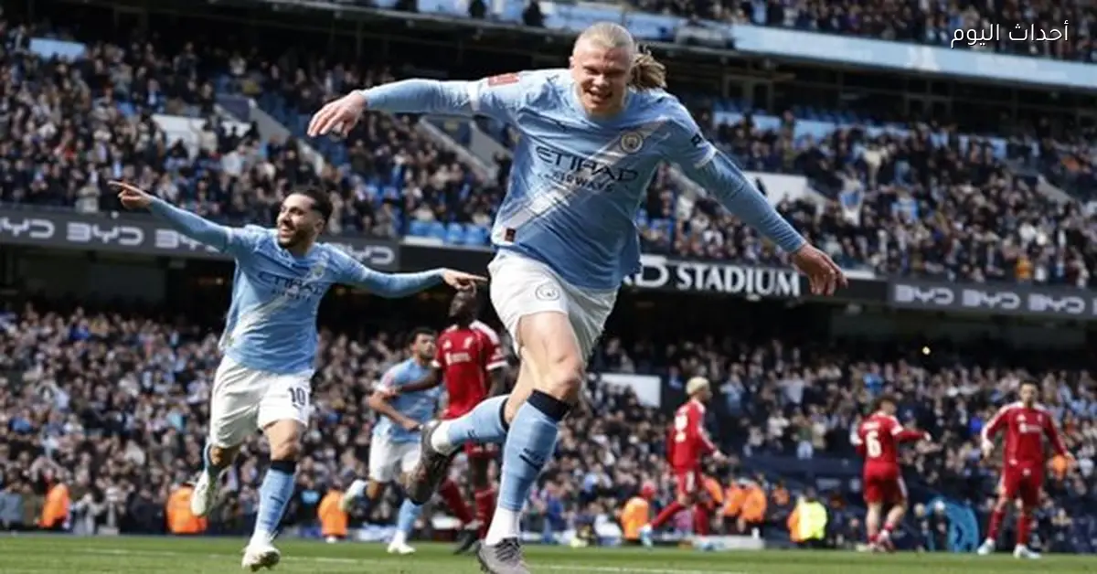 ملخص وأهداف الشوط الأول لمباراة مانشستر سيتي وليفربول في كأس الاتحاد الإنجليزي