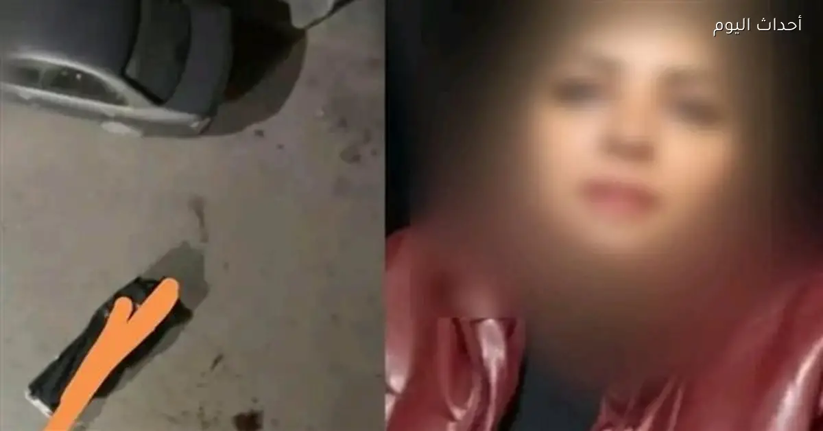 من قتل فتاة سموحة الاكتئاب أم جشع الطليق