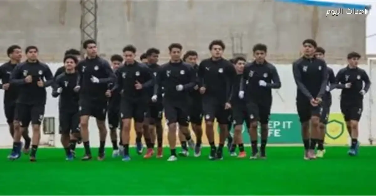 منتخب 2009 يتأهل لكأس الأمم الأفريقية تحت 17 عامًا