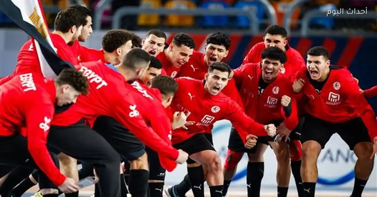 منتخب مصر لكرة اليد يعلن قائمته لبطولة البحر المتوسط 2008