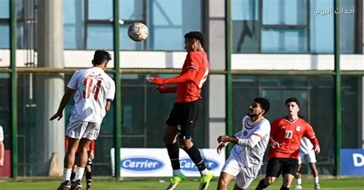 منتخب مصر للشباب 2007 يتعادل مع الجزائر في مباراة ودية