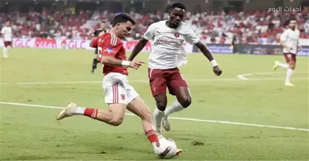 مواجهات الأهلي وسيراميكا كليوباترا قبل لقاء اليوم