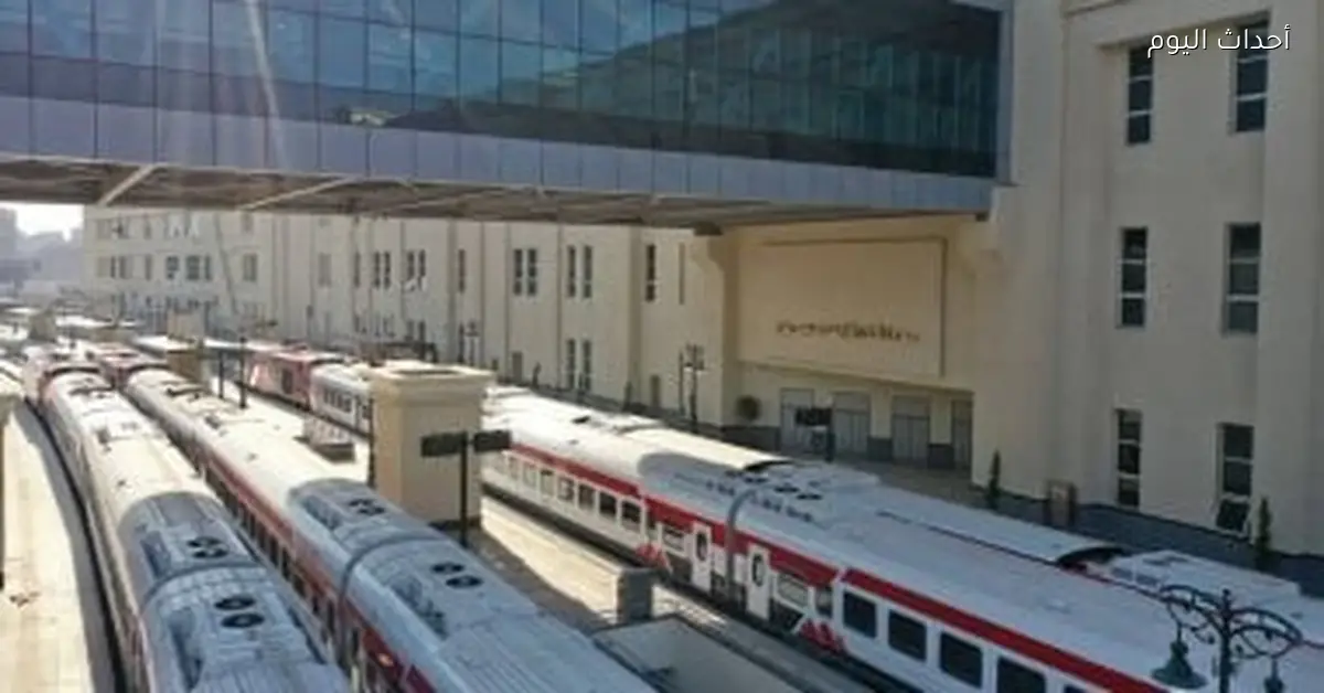 مواعيد قطارات القاهرة والإسكندرية اليوم الإثنين 6 أبريل 2026