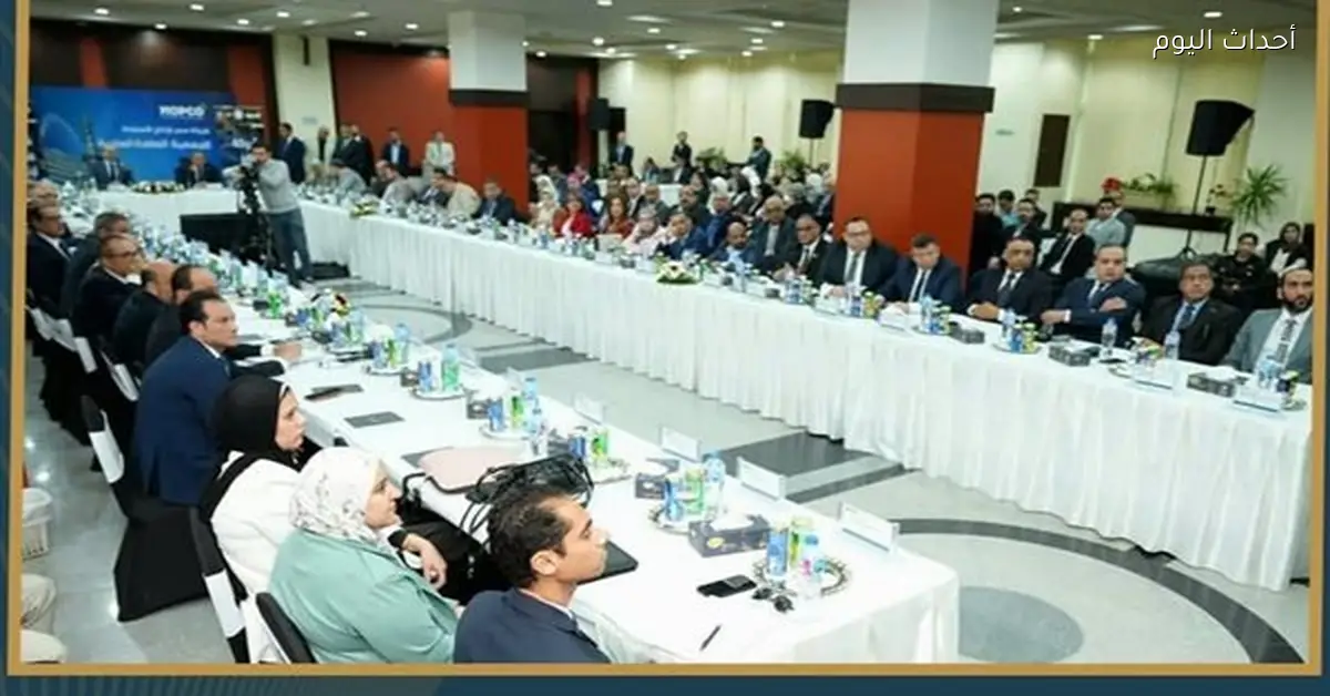 موبكو تعتمد نتائج 2025 مع ارتفاع الأرباح 53%