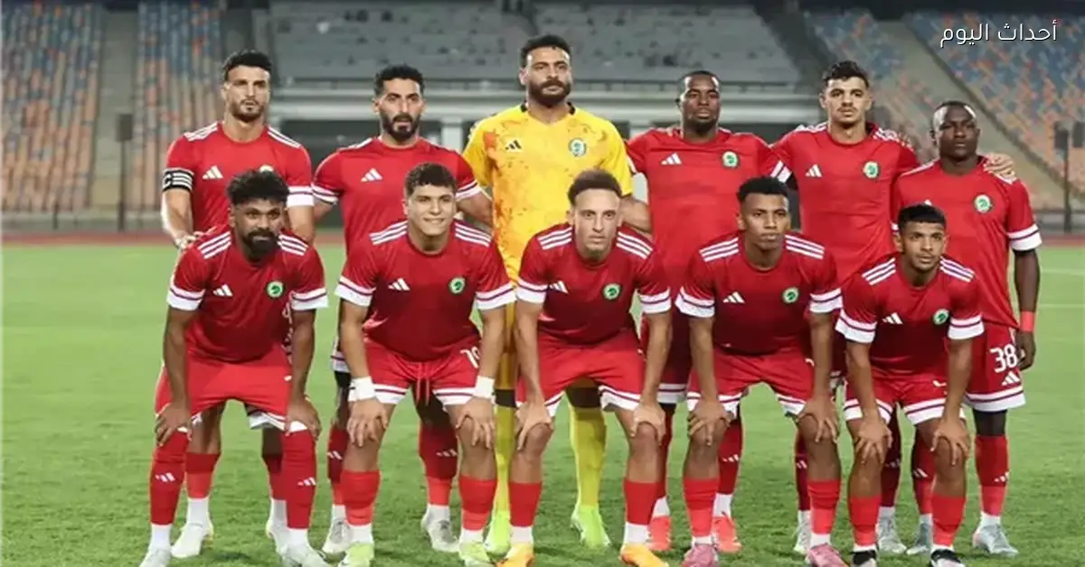 مودرن سبورت وحرس الحدود يتعادلان بدون أهداف