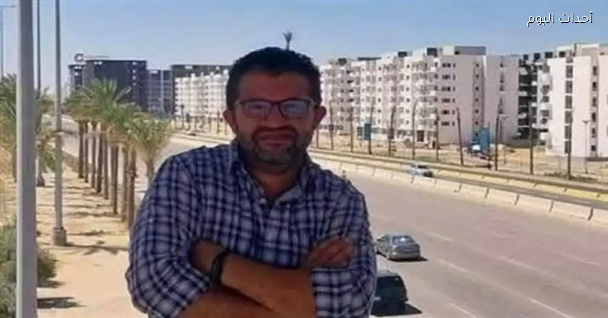 موعد جنازة المهندس حسام صادق خليفة في الإمارات