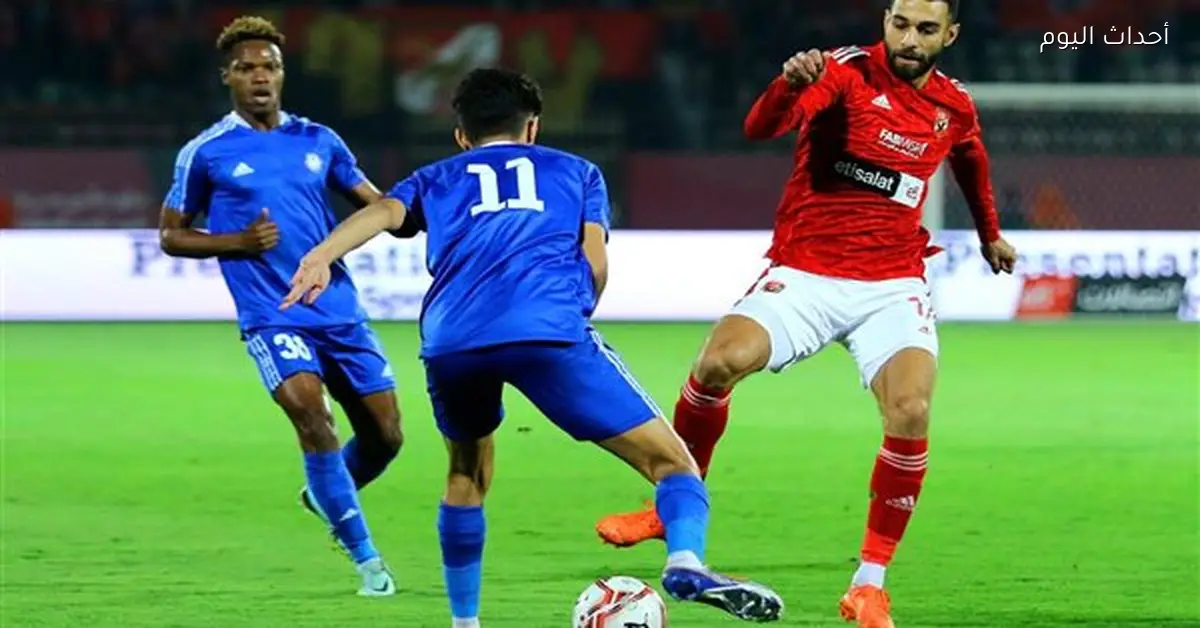 موعد مباراة الأهلي وسموحة والقنوات الناقلة بالدوري