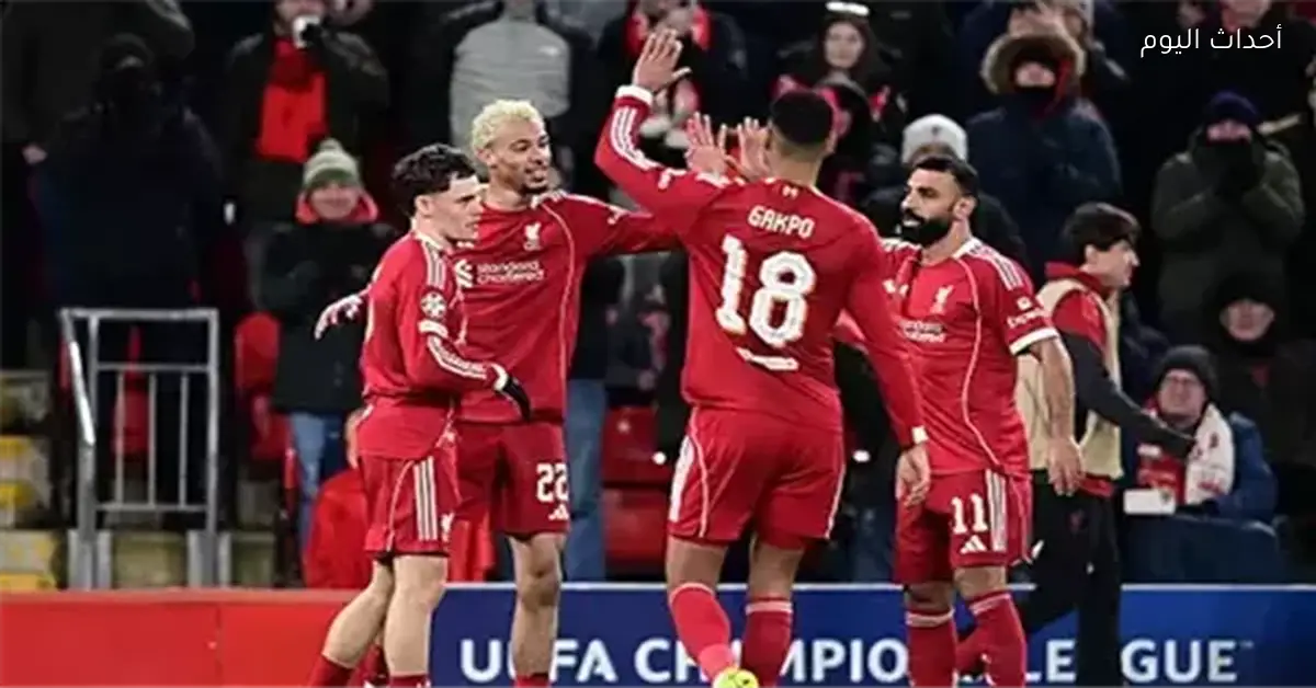 موعد مباراة الإياب ليفربول وباريس سان جيرمان في دوري أبطال أوروبا