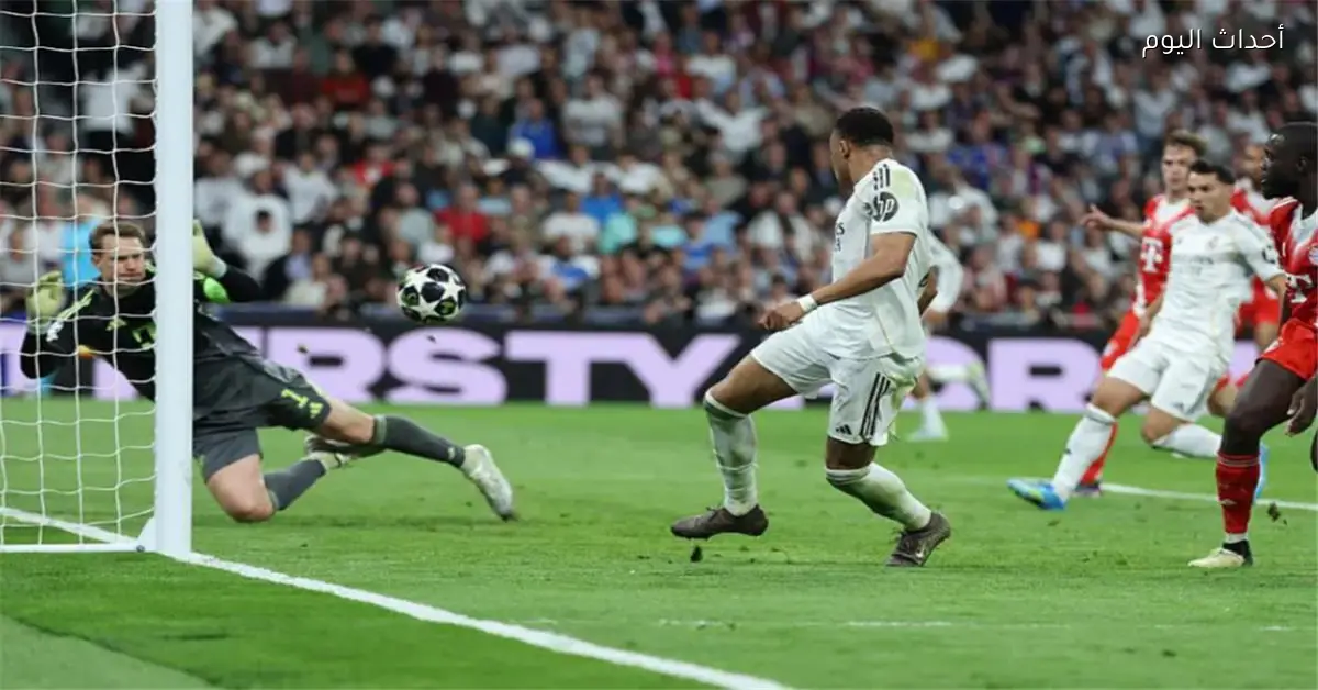 موعد مباراة العودة بين ريال مدريد وبايرن ميونخ في دوري أبطال أوروبا