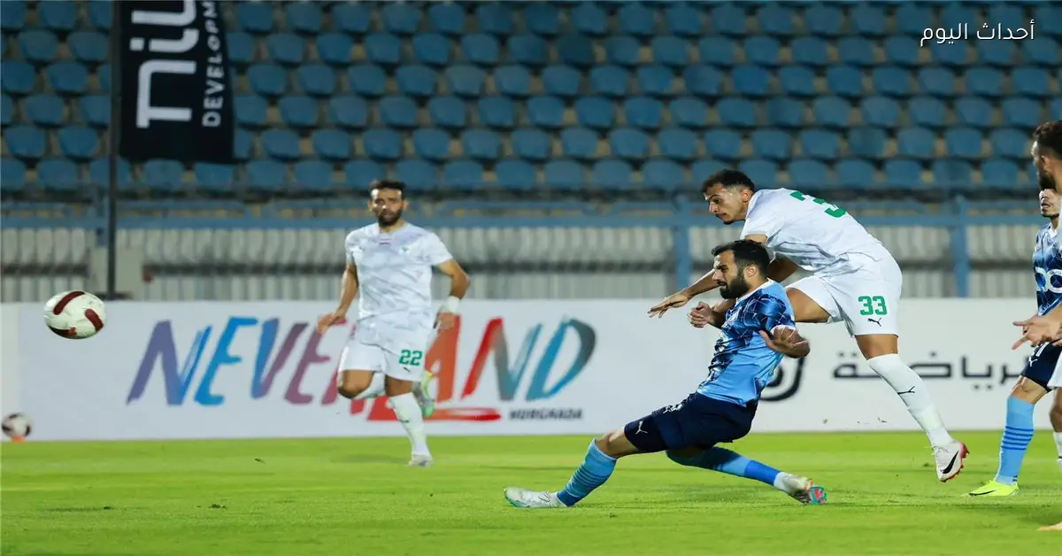 موعد مباراة بيراميدز والمصري اليوم بالدوري