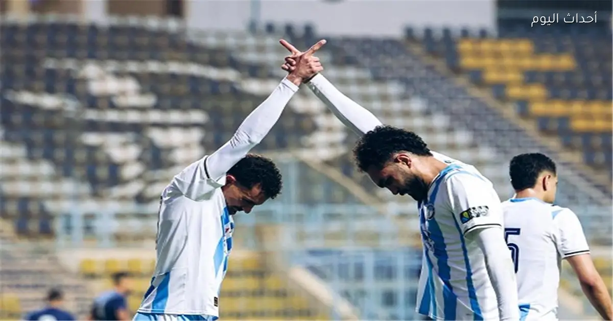 موعد نهائي كأس مصر بين بيراميدز وزد