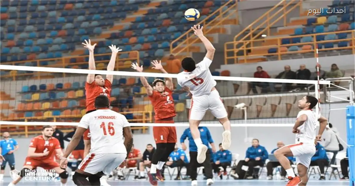 موعد والقناة الناقلة لمباراة الأهلي والزمالك في كأس مصر للكرة الطائرة والمعلق