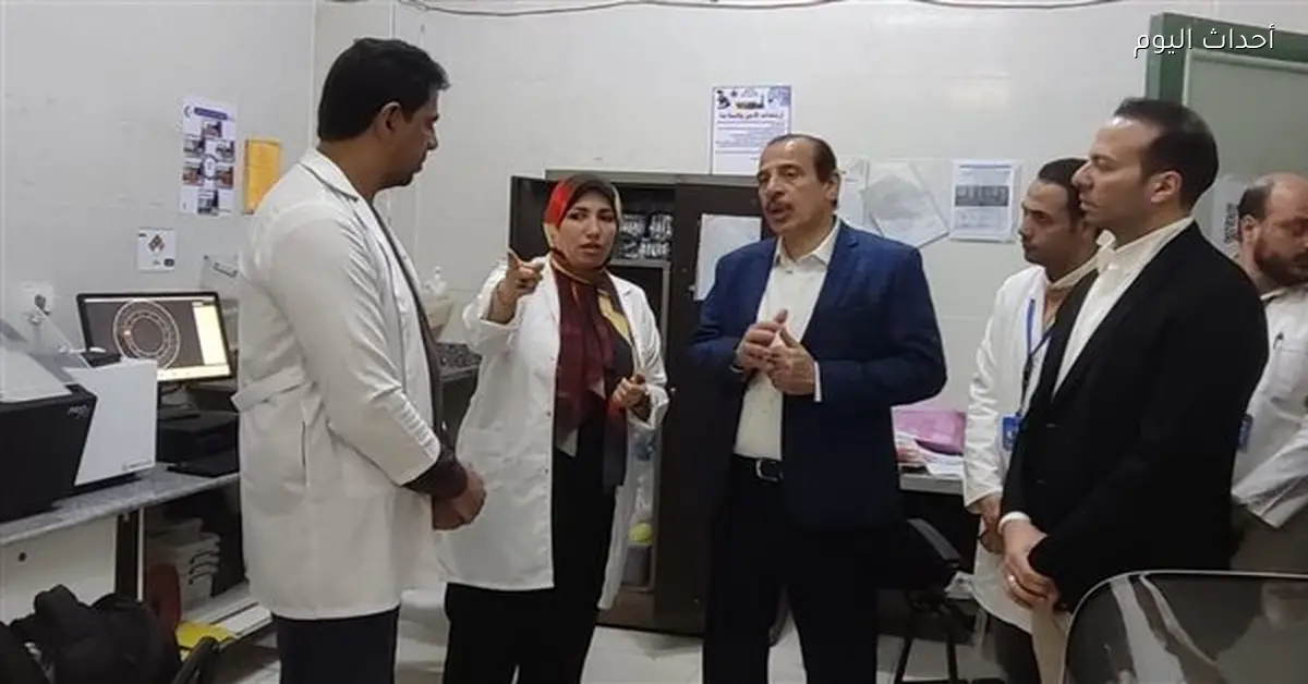 نائب وزير الصحة يتخذ قرارات عاجلة ويمنح مكافآت بالبحيرة