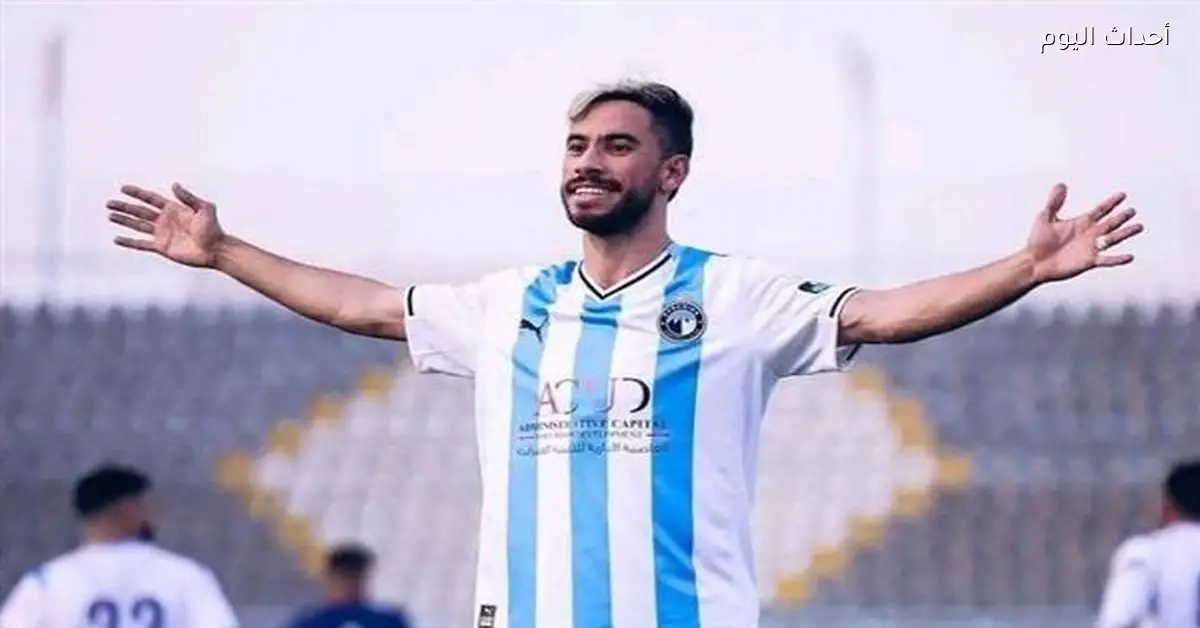 ناصر ماهر يبرز مع بيراميدز بأرقام مميزة وأداء هجومي جديد