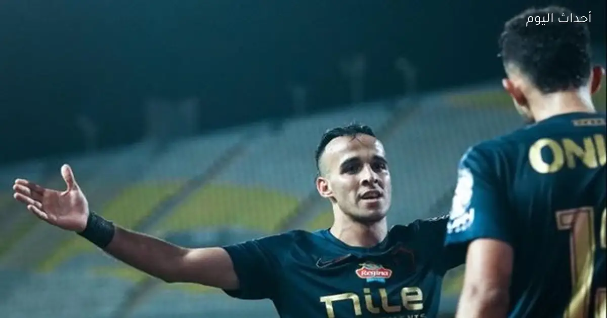 ناصر منسي يتألق ويحصد جائزة أفضل لاعب في مباراة الزمالك والمصري