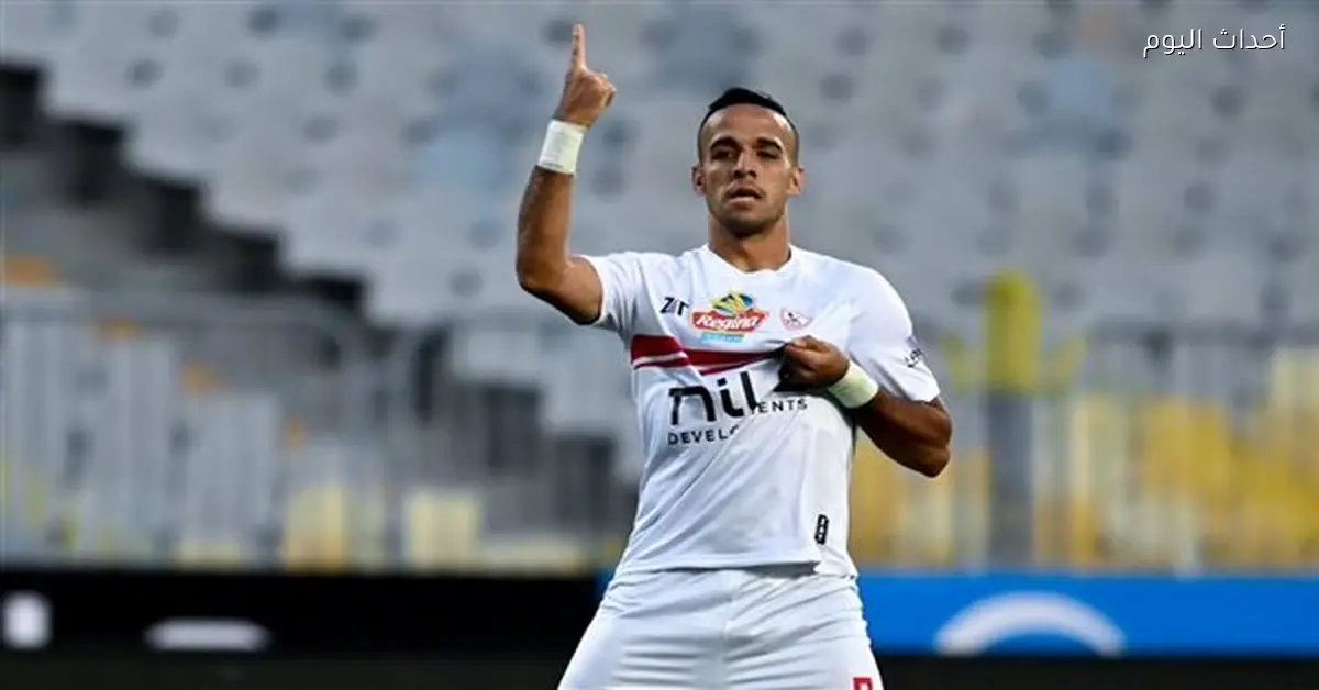 ناصر منسي يسجل الهدف الثالث للزمالك في مرمى المصري