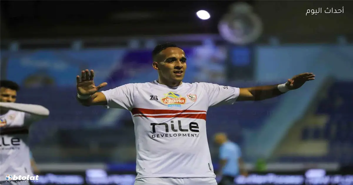 ناصر منسي يسجل الهدف الثاني للزمالك في شباك المصري