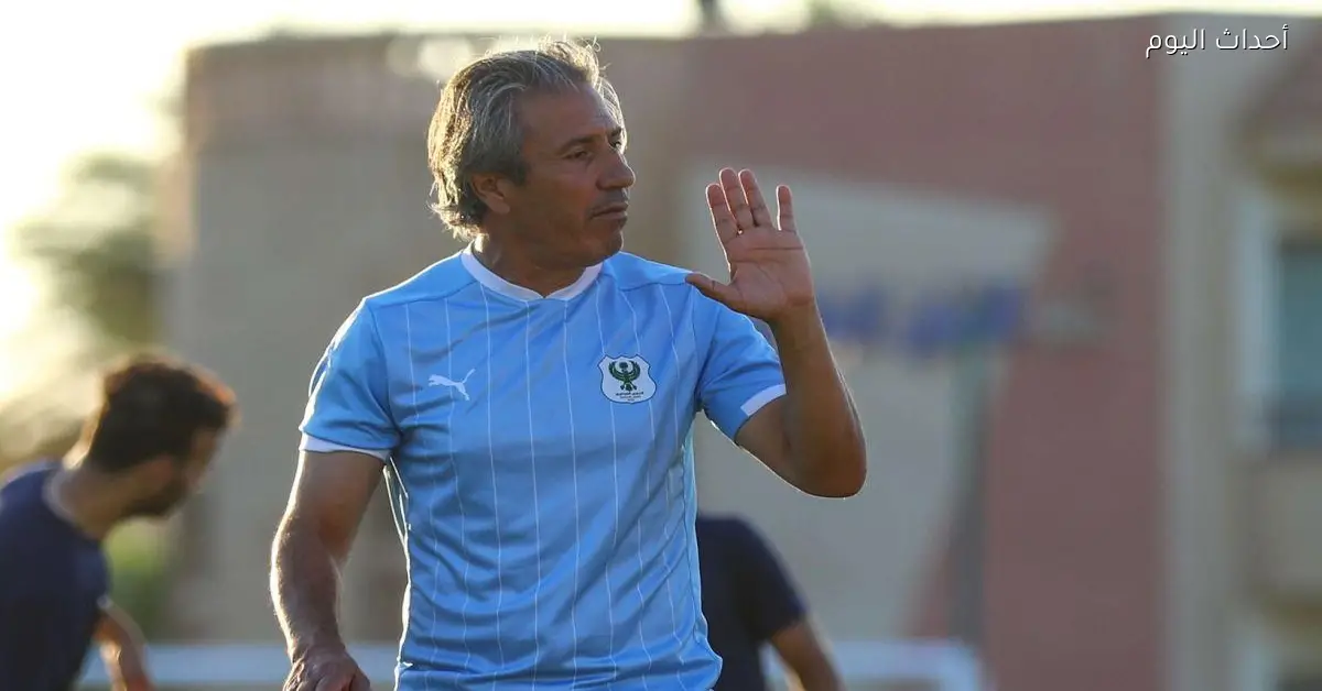 نبيل الكوكي بعد مغادرته المصري التوفيق لم يكن معنا والدوري تنافسي