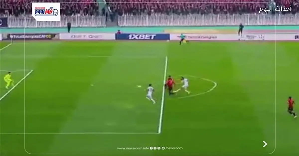 نتيجة مباراة اتحاد العاصمة وأولمبيك آسفي في الشوط الثاني (1-0)