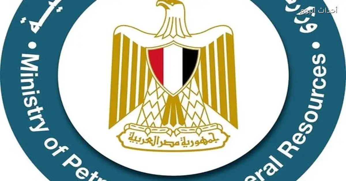 نجاح حفر بئر جديدة في خليج السويس بإنتاج 2500 برميل يوميا