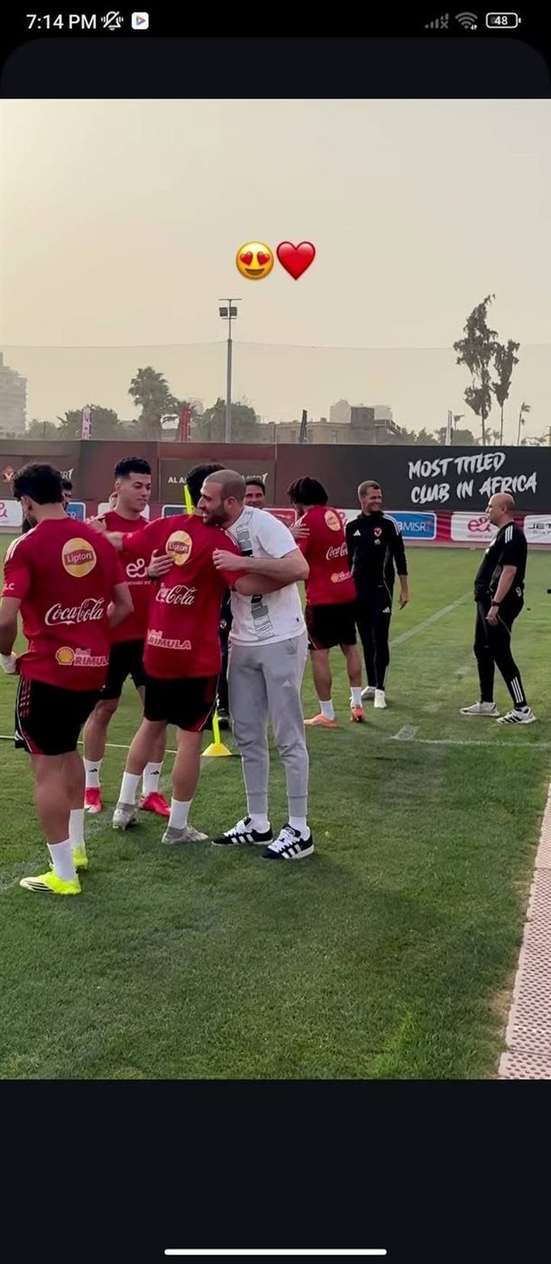 عمر كمال من تدريبات الأهلي