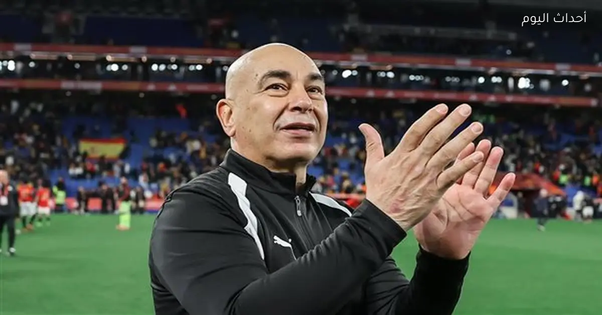 نجم الزمالك السابق يثني على منتخب مصر مع حسام حسن