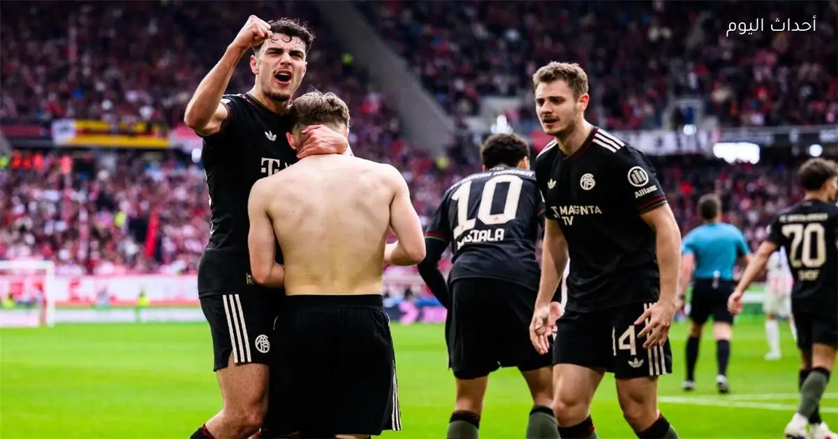 نجم بايرن ميونخ يؤكد قوة هجوم فريقه قبل مواجهة ريال مدريد