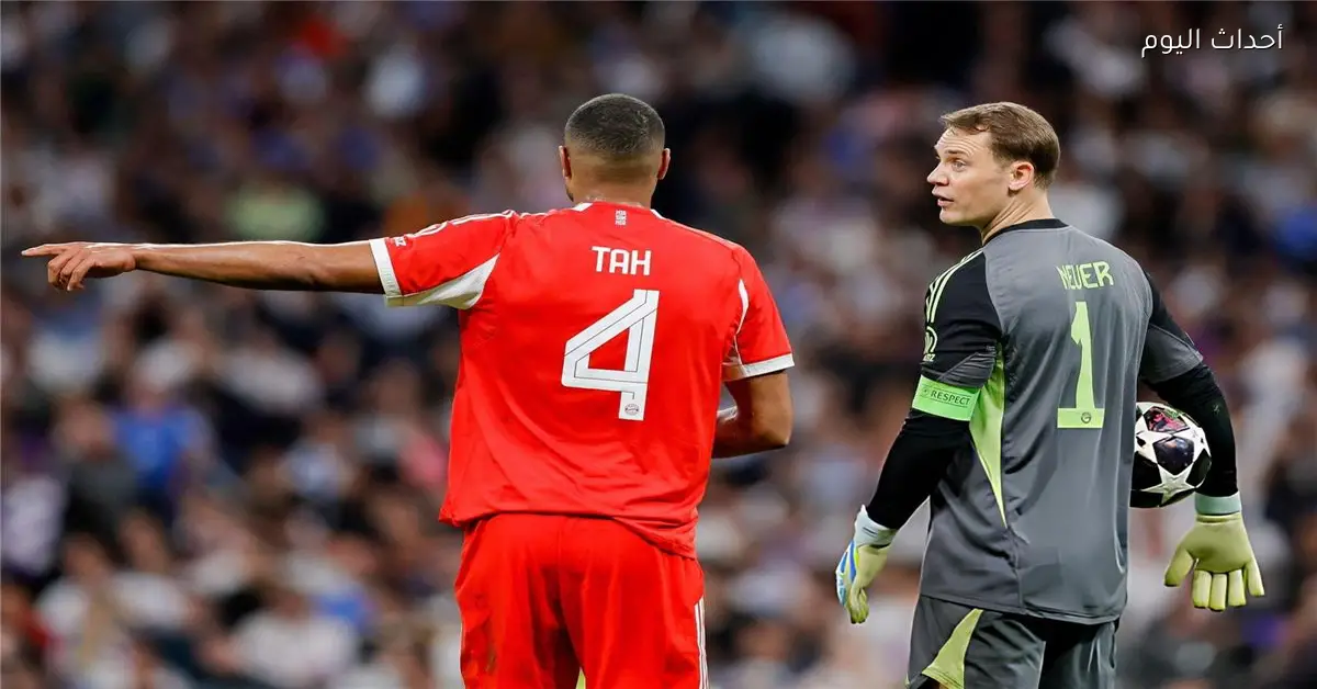 نوير يتحدث عن موقفه الدولي ويؤكد صعوبة مواجهة ريال مدريد