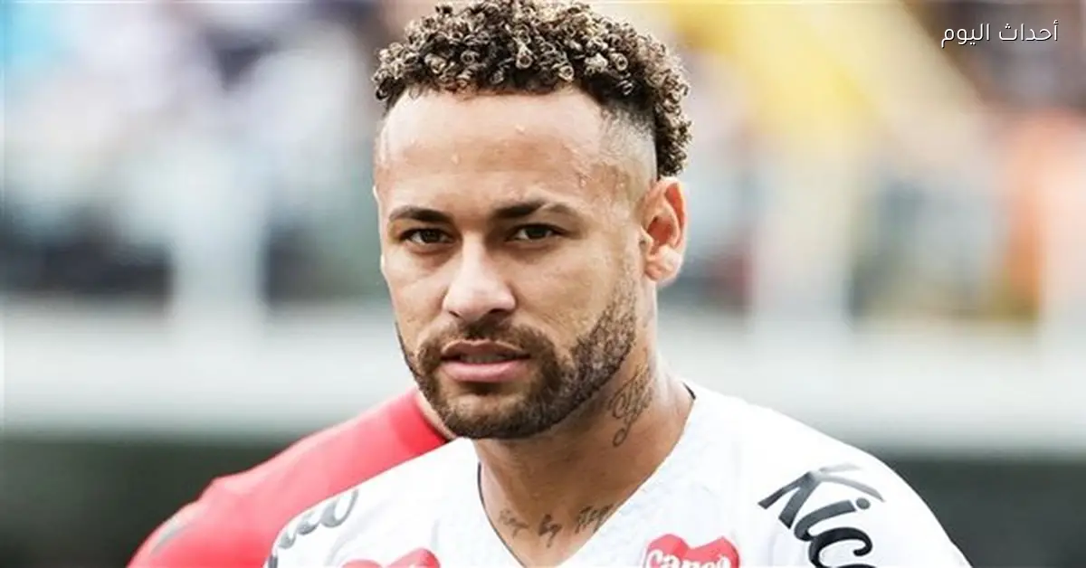 نيمار مهدد بالغياب عن كأس العالم 2026 بعد تصرفاته الأخيرة