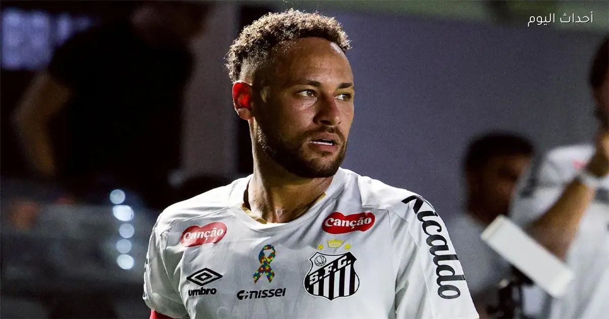 نيمار يثير الجدل في البرازيل بتصريح مسيء للنساء