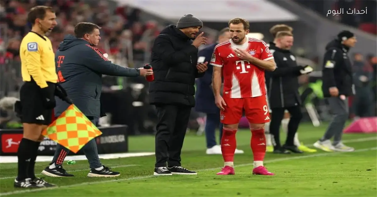 هاري كين يوضح موقفه من مباراة بايرن ميونخ وريال مدريد في دوري أبطال أوروبا