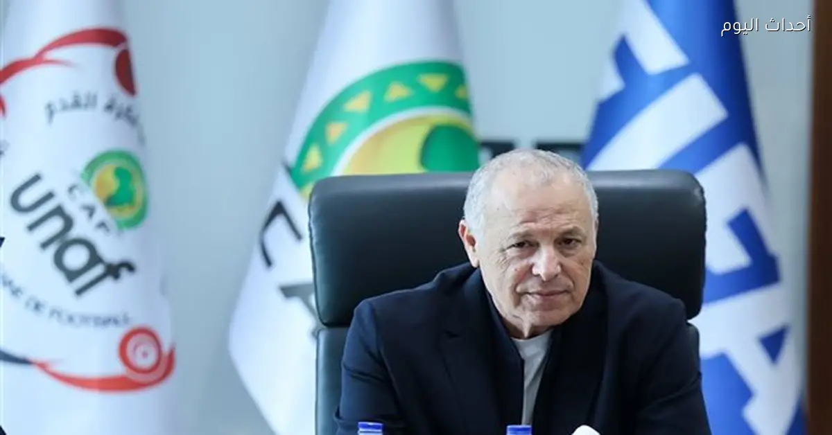 هاني أبو ريدة يستقبل أندية الجمعية العمومية