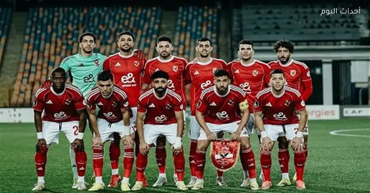 هشام حنفي يؤكد: «أوضة اللبس» ليست سبب تراجع الأهلي