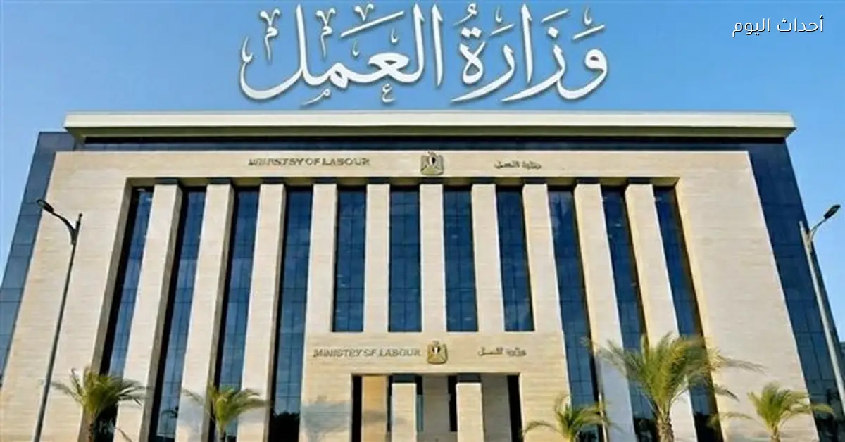 وزارات تتفوق في الاستجابة لشكاوى المواطنين